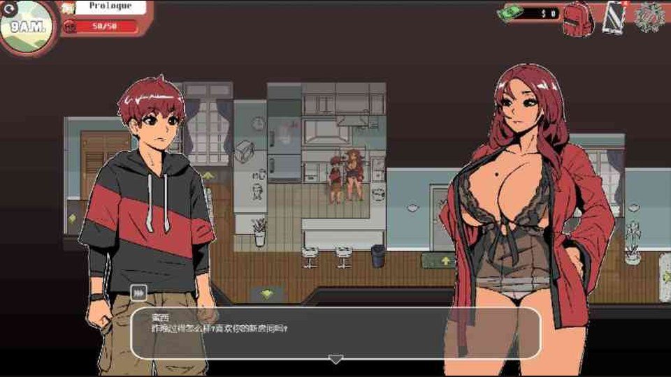 幽灵牛奶生活 实机画面 页面配图 5
