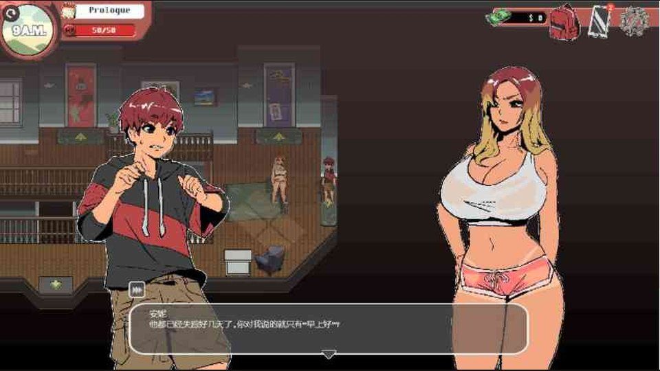幽灵牛奶生活 版本内容 页面配图 2