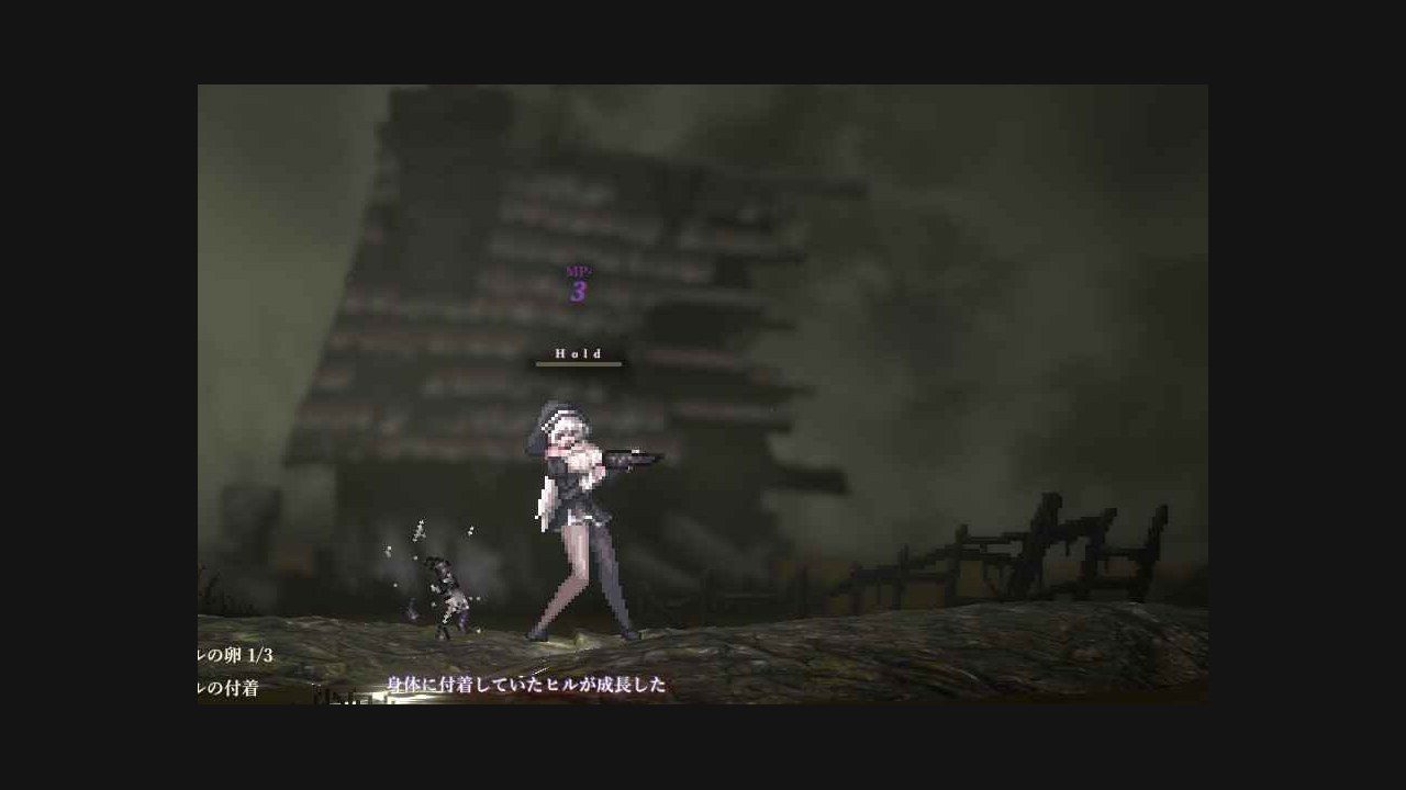 哥特少女勇闯恶魔城2 中文界面 预览图 2