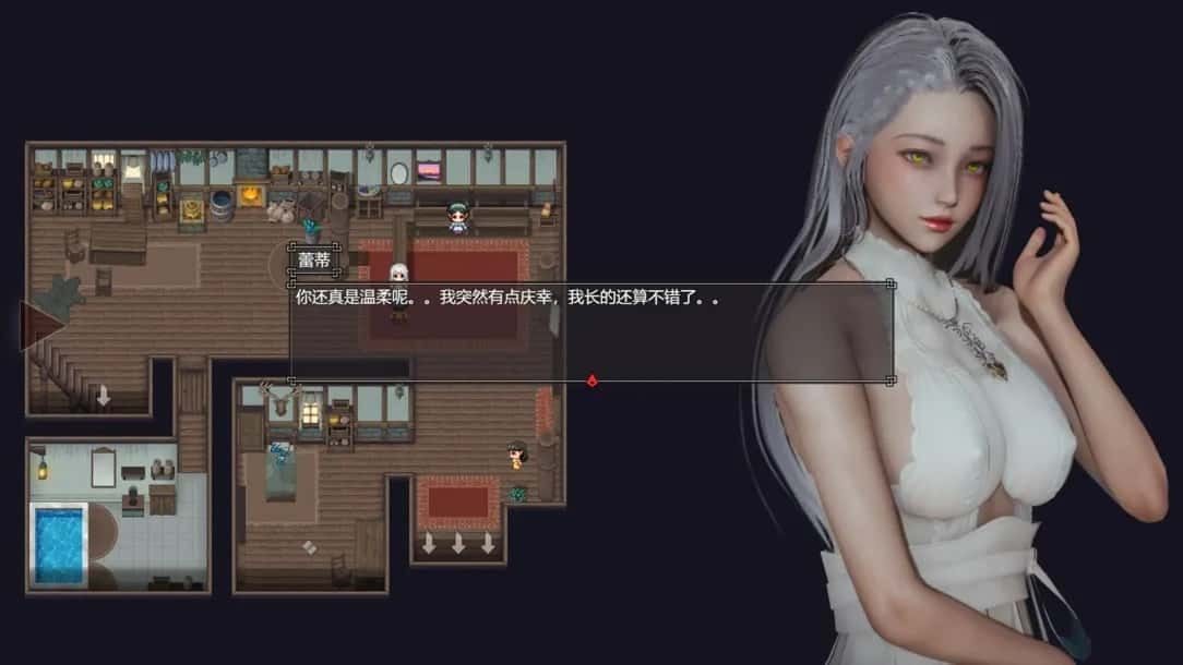 降临战纪 攻略要点 页面配图 5