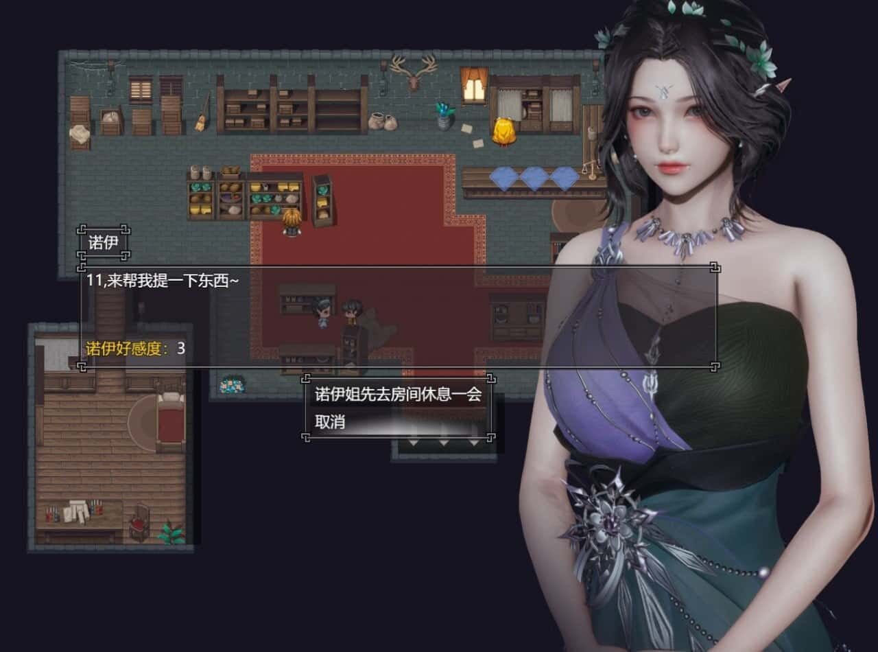 降临战纪 实机画面 展示图 1