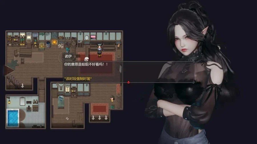 降临战纪 CG回想 预览图 6