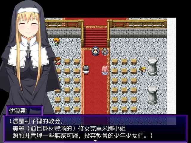 邪恶勇者一行 角色养成 页面配图 2