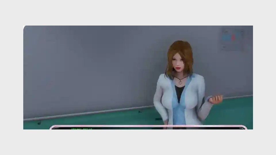 新身体版 实机画面 实机截图 4